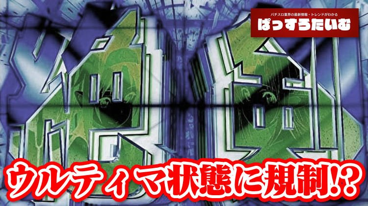 Thumbnail of post image 181