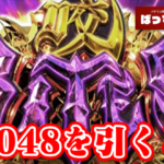 Thumbnail of new posts 115