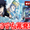Thumbnail of new posts 010