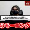 Thumbnail of new posts 048