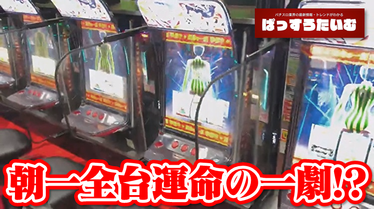 Thumbnail of post image 011
