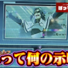 Thumbnail of new posts 180