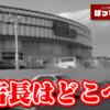 Thumbnail of new posts 128
