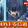 Thumbnail of new posts 104