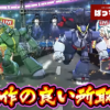 Thumbnail of new posts 008