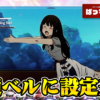 Thumbnail of new posts 012