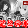 Thumbnail of new posts 090