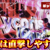 Thumbnail of new posts 168