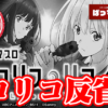 Thumbnail of new posts 099