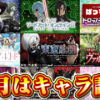 Thumbnail of new posts 070