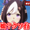 Thumbnail of new posts 019