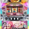 【雑記】無敵の2000枚モード|パチンコ スロットコミュニティ【パチ7自由帳】
