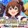 アイドルマスターミリオンライブ!ネクストプロローグ|駆け抜け後は500Gに天井短縮か