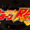 スマスロモンキーターンRED|スペック・解析情報 | ぱちんこキュレーション