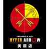 HYPER ARROW 美原店 | P-WORLD